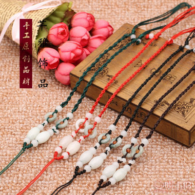 廠家直銷新款翡翠米珠平安扣項(xiàng)鏈繩 南陽(yáng)玉石吊墜繩專業(yè)批發(fā)解析