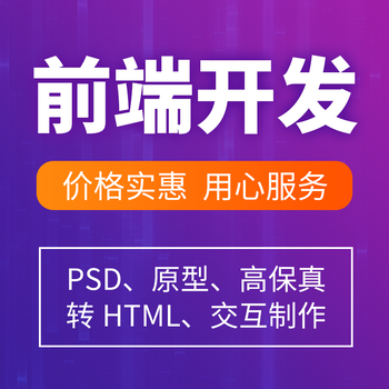 互聯(lián)網(wǎng)外包公司的真實(shí)面貌 機(jī)遇、挑戰(zhàn)與未來(lái)展望
